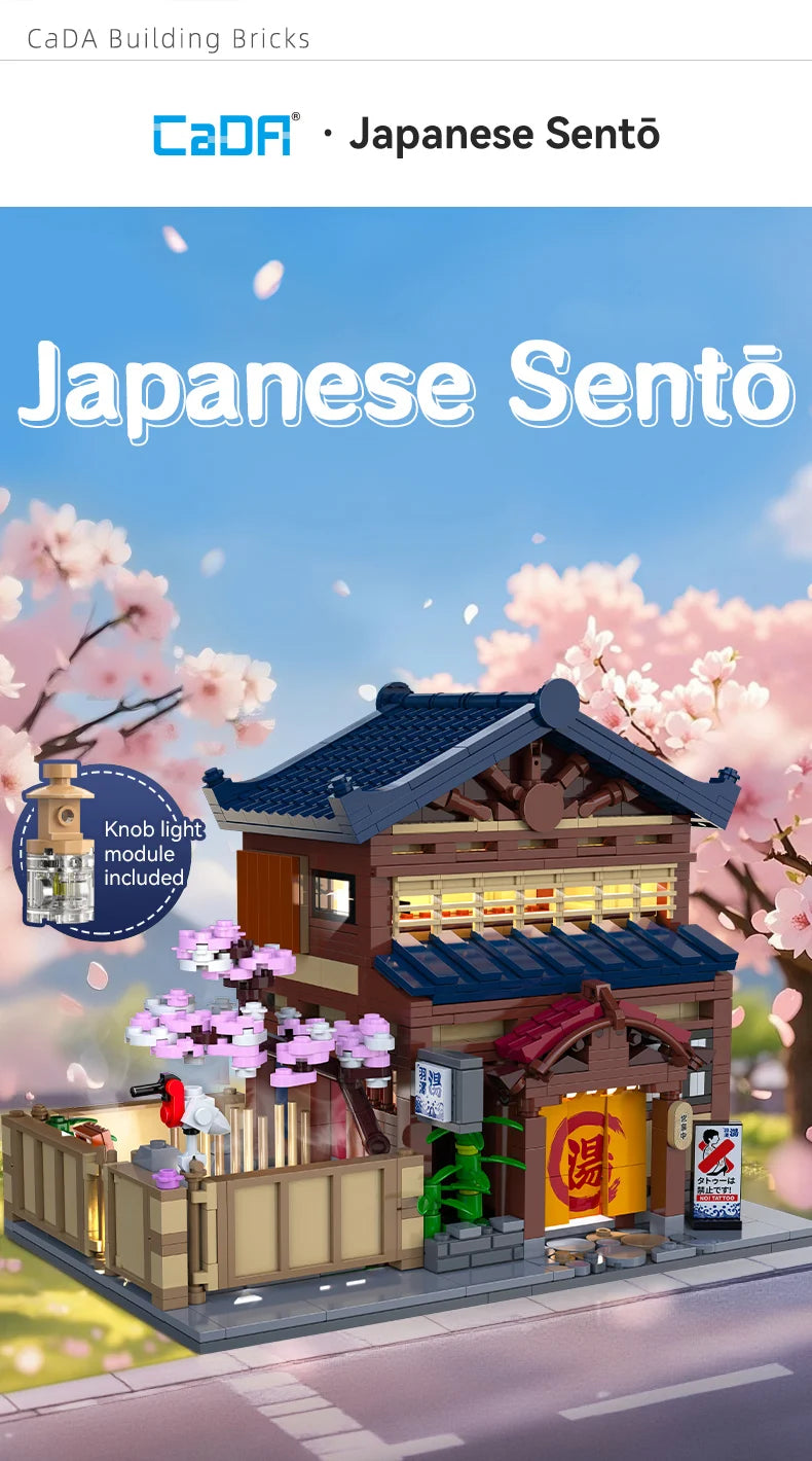Cada Japanese Sushi HouseBricks Shop LED Japanese Steamed Bun House Building Blocks Summer Cafe cada Toy Street View Series set.