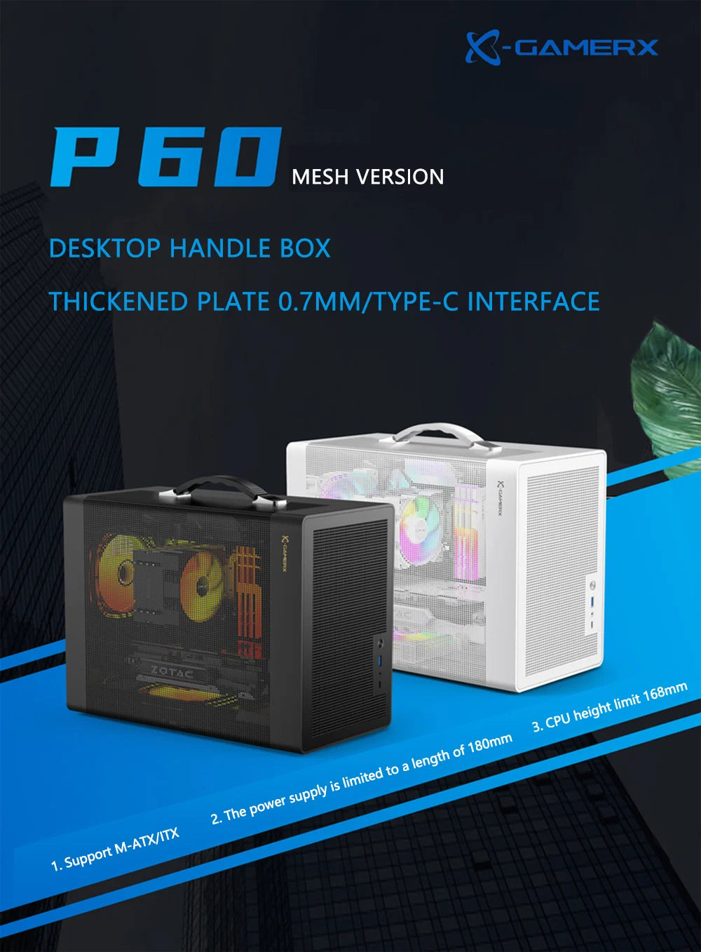 Power Train P60 Desktop MATX Case Handheld Portable Mesh Version PC Small Chassis Supports 350mm Graphics Card Type-C Interface.