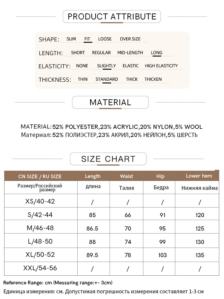 AMII Minimalist Elegant Basics Knitted Skirts for Women 2024 Winter New Elastic Waist Straight Lady Commuter Long Skirt 12443250.