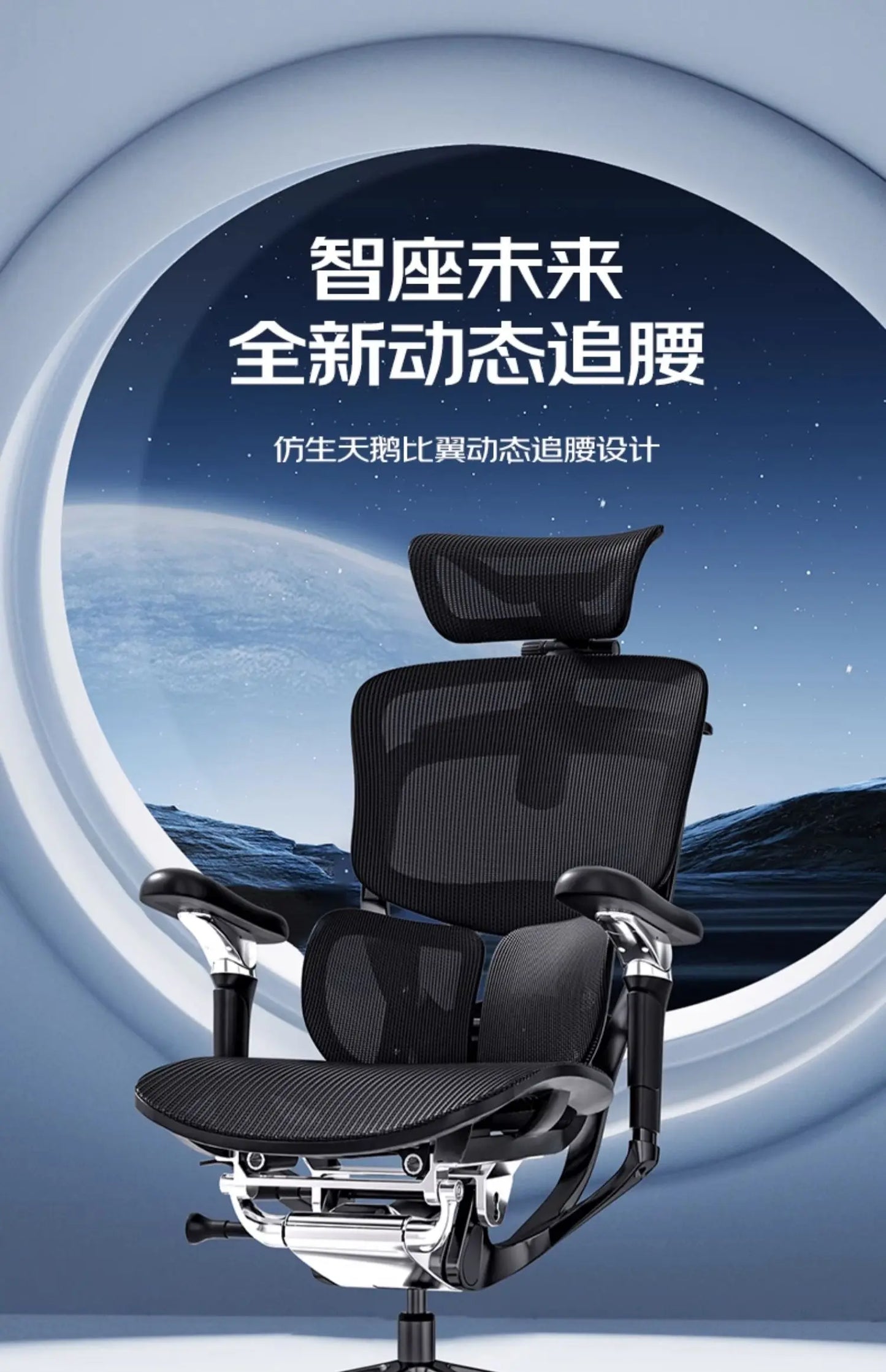 Ergonomischer Computerstuhl Designer Bequeme nordische Fußstütze Moderner trendiger Bürostuhl Entspannendes Lesen Muebles-Möbel