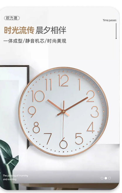 [12 Zoll 30 cm] Modische, leise, nicht tickende Wanduhr, kreative dreidimensionale Wanduhr mit digitaler Skala für Wohnzimmer und Schlafzimmer