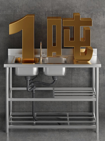 Free Standing Whole Body 100% Stainless Steel 304 Vegetables Wash Basin Kitchen Sink Pool with Bracket and Board