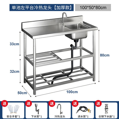 Free Standing Whole Body 100% Stainless Steel 304 Vegetables Wash Basin Kitchen Sink Pool with Bracket and Board