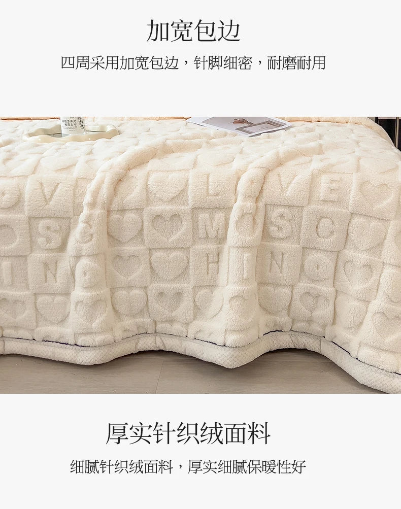 Heart Pattern Coral Fleece Blanket Autumn Winter Double Layer Thicken Warm Plush Blanket for Bed Fluffy Soft Sofa Throw Blankets.