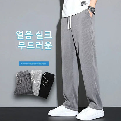 Summer Loose Ice Silk Pants Men's Drape 100KG Size Long Pants Fat Casual Sports Pants Wide Leg Straight Pants Tide Brand.