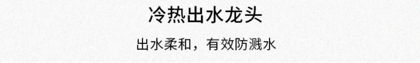 Leichter Luxus-Badezimmerschrank-Kombination, Badezimmer-Waschbecken, Gesichtswaschbecken, Toilettenholz, Waschbecken aus Keramik, integriertes Waschbecken im japanischen Stil