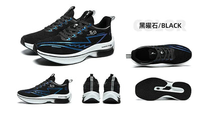 Men Sport Shoes Professional Cushioned Carbon Plate Running Shoes Breathable Lace-up Casual Sneakers Marathon Athletic Footwear