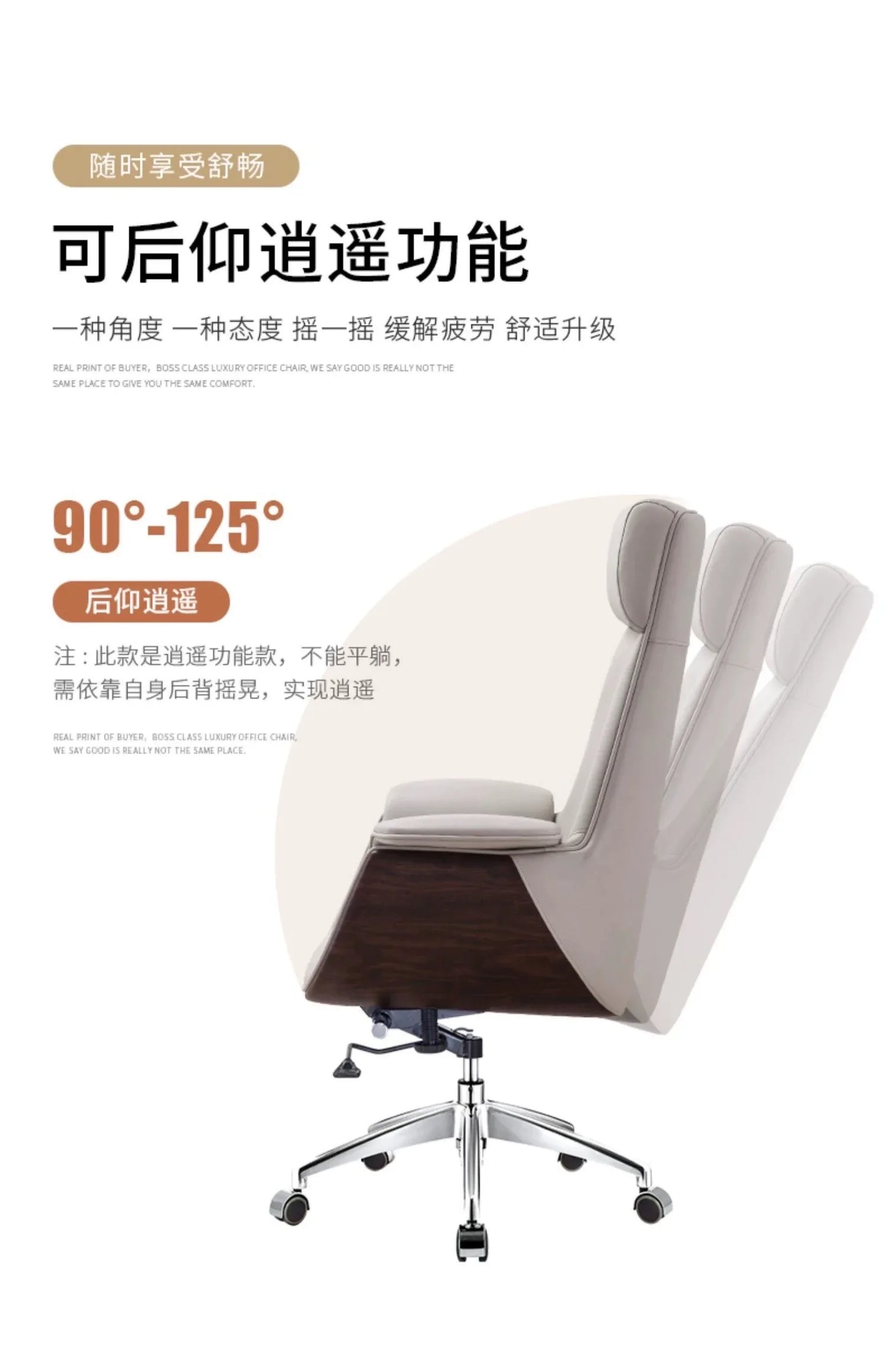 Einfacher Computer-Bürostuhl, ergonomisch, luxuriös, für Konferenzen, bequemer Bürostuhl, drehbarer Executive-Bürosmeubilair