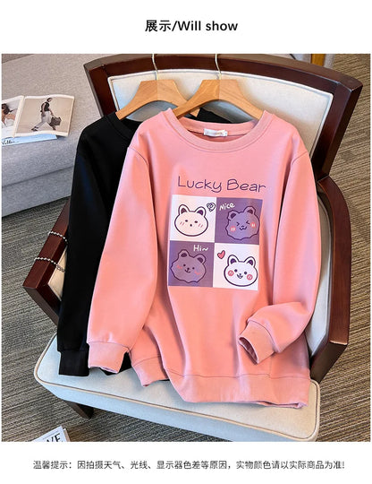170kg plus size Damen büste Herbst Winter lose Rundhals ausschnitt Bär Sweatshirt Langarm lässig Top 6xl 7xl 8xl 9xl 10xl 11xl.