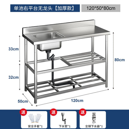 Free Standing Whole Body 100% Stainless Steel 304 Vegetables Wash Basin Kitchen Sink Pool with Bracket and Board