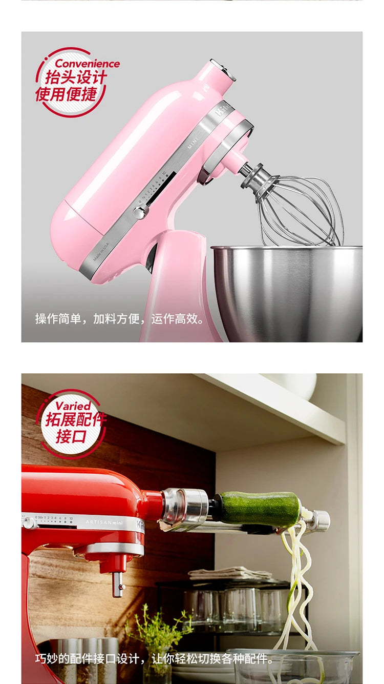 Powerful and Versatile 3.3L Tilt-Head Food Mixer for Home Use 5KSM3311XC Stand Mixer Cake 220V.
