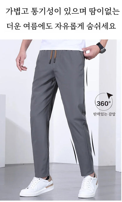 Schnell trocknende Herrenhose, Kordelzug, elastische Taille, Freizeithose, lockere gerade Hose, Sommermode, trendig.
