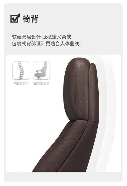 Luxury Comfy Office Chair Leather Executive Durable Conference Office Chair Computer Modern Chaise De Bureaux Office Furniture