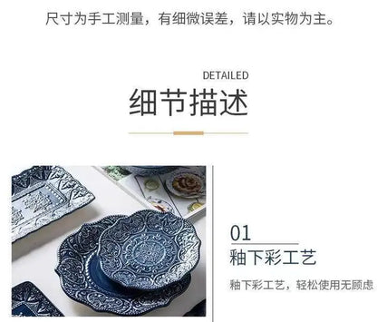 1pcs Western Dinner Plates Ceramic Dishes Tableware Dinnerware Steak Dessert Noodle Cup Serving Baroque Northern Europe.