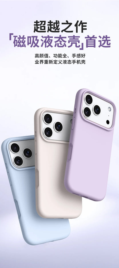 Magnetic Case For iPhone 17 Pro Max 17 Ari MagSafe Luxury Liquid Silicone Comfortable Feel Built in Flocking Protect Cover.