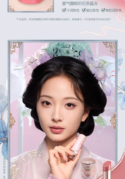 Flower Knows Butterfly Cloud Collar Collection Cosmetics Water Non Stick Cup Lipstick Lght Film-forming Solid Lip Gloss Makeup