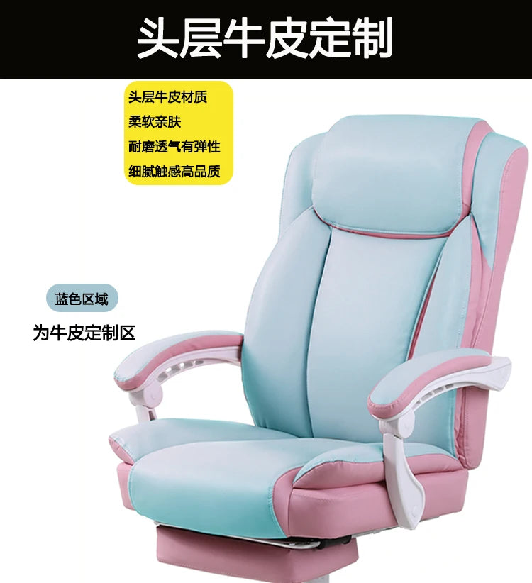 Elektrischer bequemer Bürostuhl, rosa, für Mädchen und Erwachsene, günstiger Liegestuhl, ergonomischer Sessel, Cadeira De Escritorio-Möbel