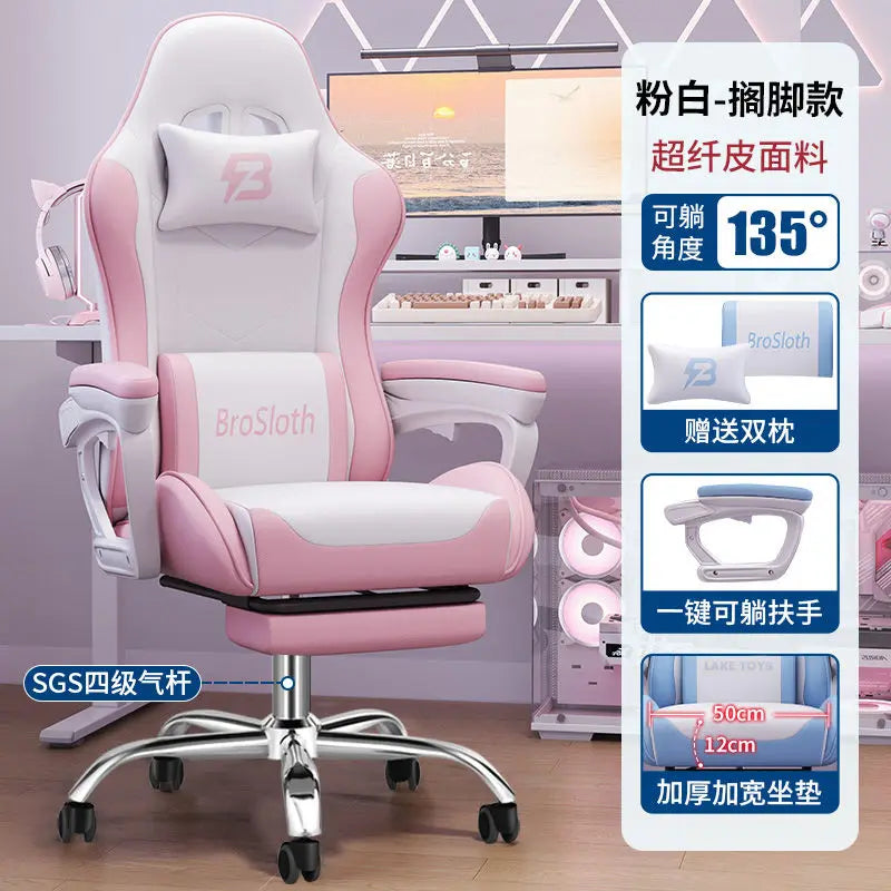 Bezaubernder Stuhl für Studenten, bequemes langes Sitzen, verstellbarer Home-Office-Gaming-Sitz