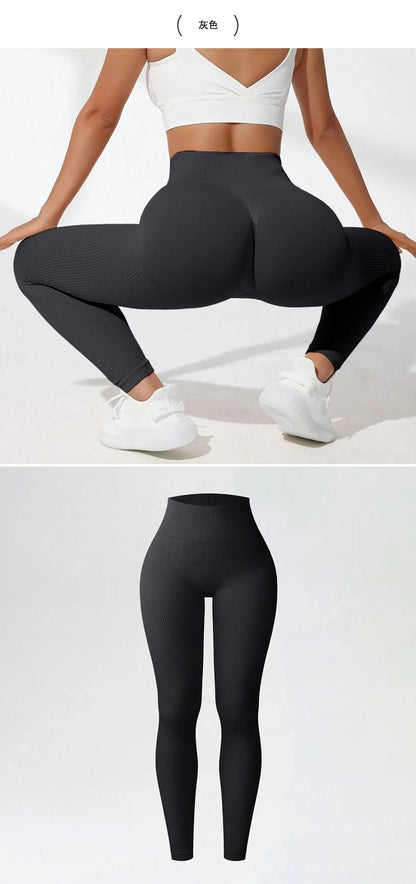 Knitted Seamless Push Up Sport Leggings Women High Waist Tummy Control Gym Workout Fitness Tights Stretchy Butt Yoga Pants.