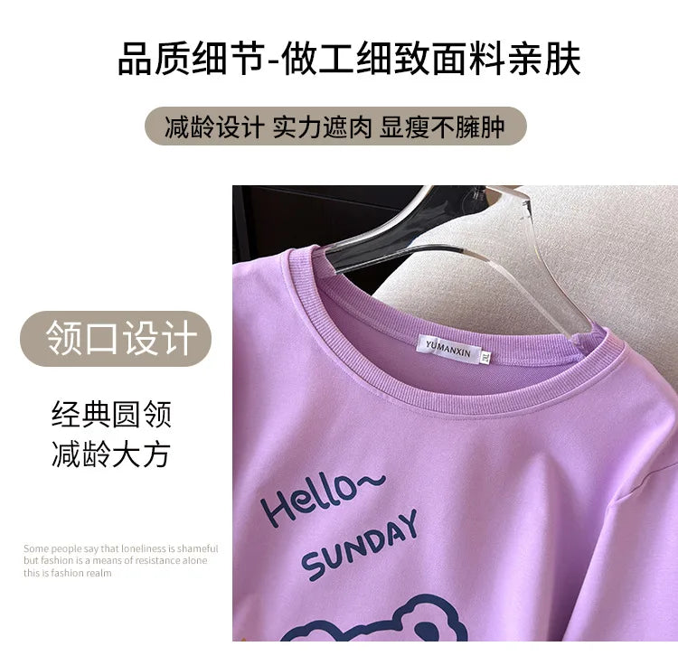 170 kg Plus Größe Damen Büste 170 Frühling Herbst Lose Langarm Cartoon Print Pullover Sweatshirts 4XL 5XL 6XL 7XL 8XL 9XL.