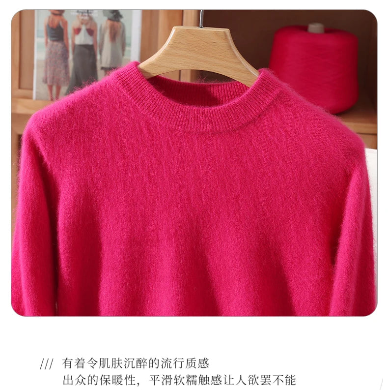 Women's Round-neck Mink Cashmere Sweater Soft Pullover Jumper Comfortable Knitted Top for Autumn Winter Pure Mink Material