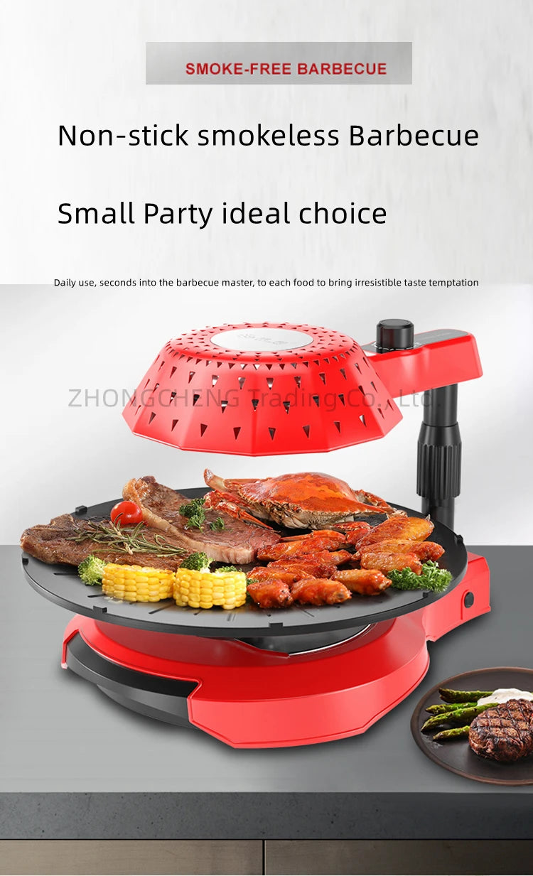 Household 220v 1390w Bbq Oven Indoor Electric Baking Tray Home Smoke-free Non-stick Barbecue Machine Automatically Rotating Baki.