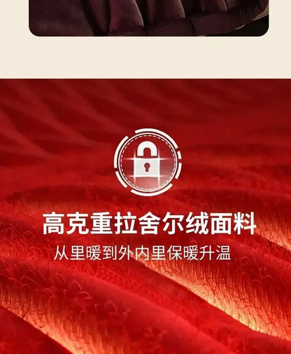 Classic Lily Print Blanket Double Thickened Autumn Winter Raschel Blankets Dormitory Bedrooms Comfortable Cold Resistant Bedding.