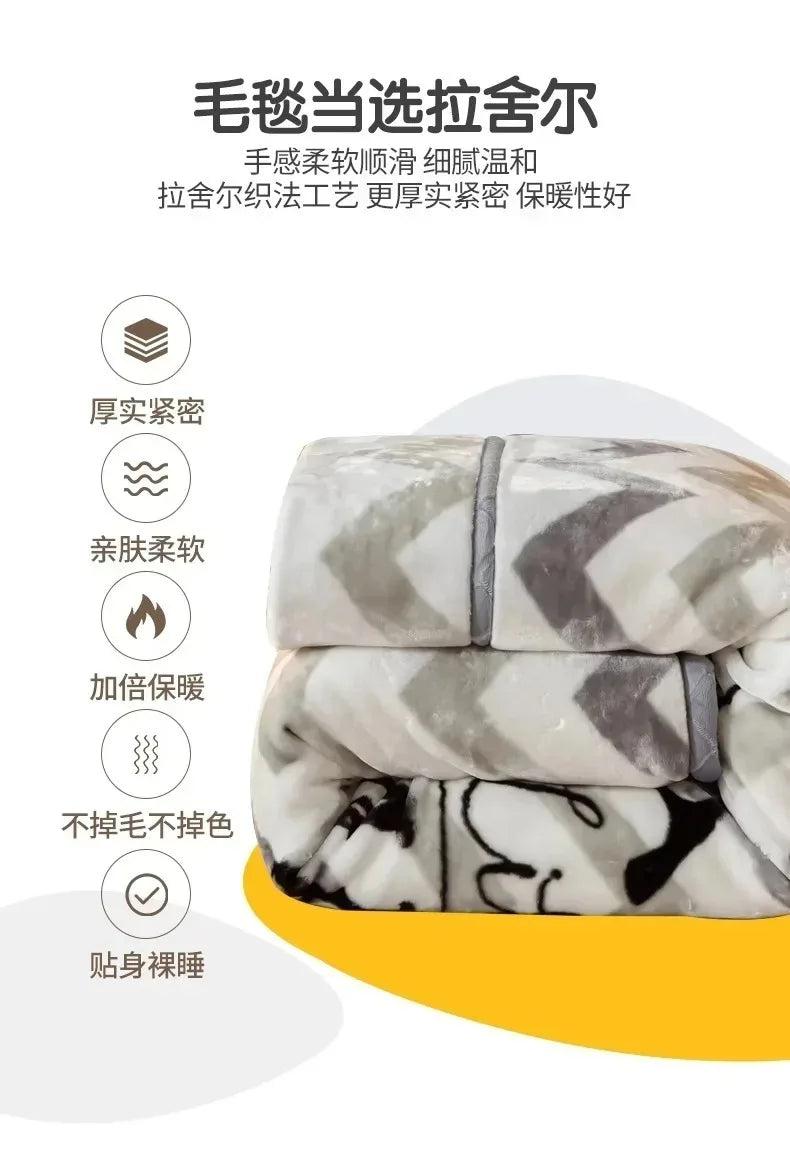 Modern Geometric Cartoon Printed Bedroom Blanket Coral Fleece Dormitory Quilt Thicking Double Layer Multi Purpose Bedding Sheets.