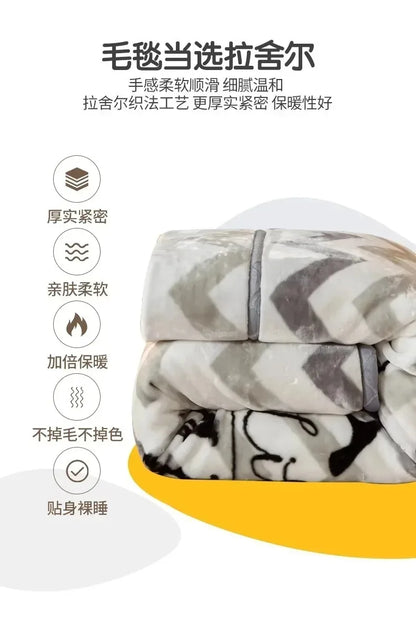 Modern Geometric Cartoon Printed Bedroom Blanket Coral Fleece Dormitory Quilt Thicking Double Layer Multi Purpose Bedding Sheets.