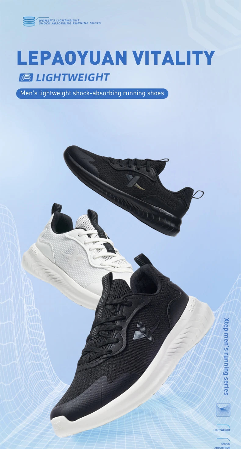 Xtep XingYun Men's Running Shoes Male 2023 Comfortable Sports Shoes Cushioning Breathable Casual Sneakers For Men 878119110007.