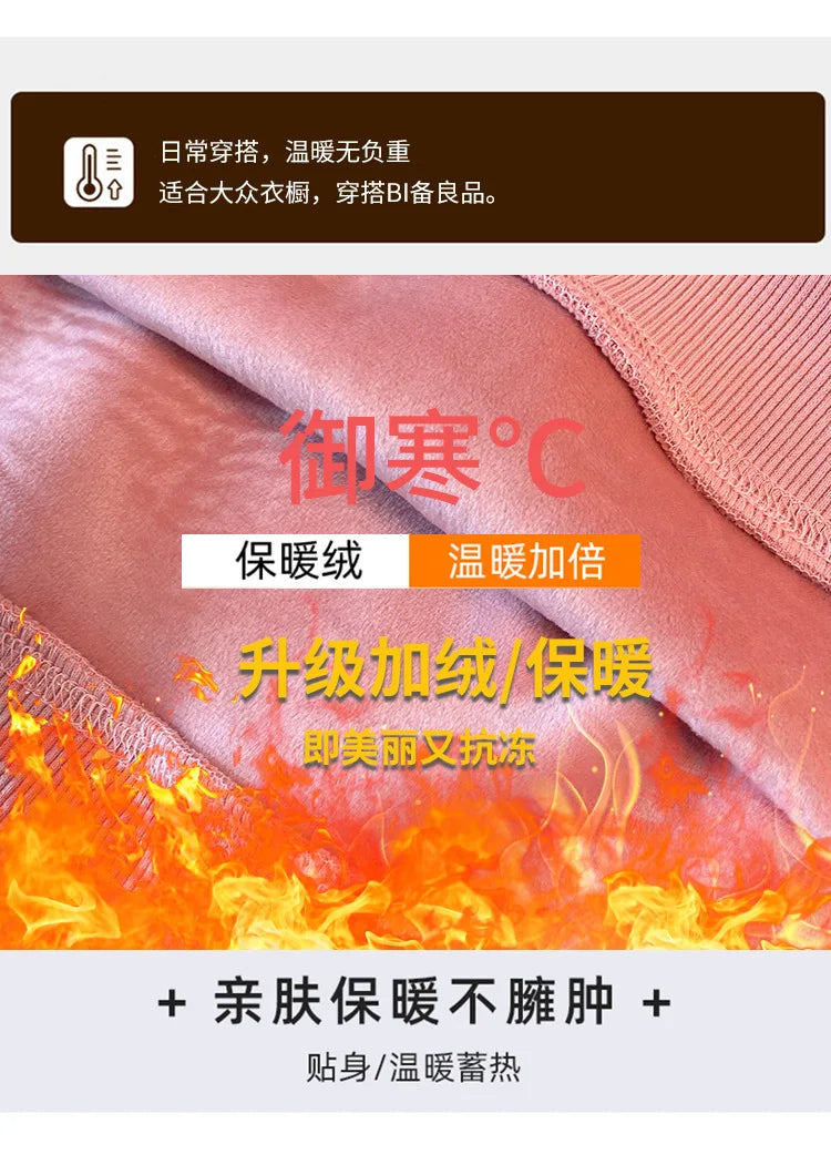 170kg plus size Damen büste Herbst Winter lose Rundhals ausschnitt Bär Sweatshirt Langarm lässig Top 6xl 7xl 8xl 9xl 10xl 11xl.