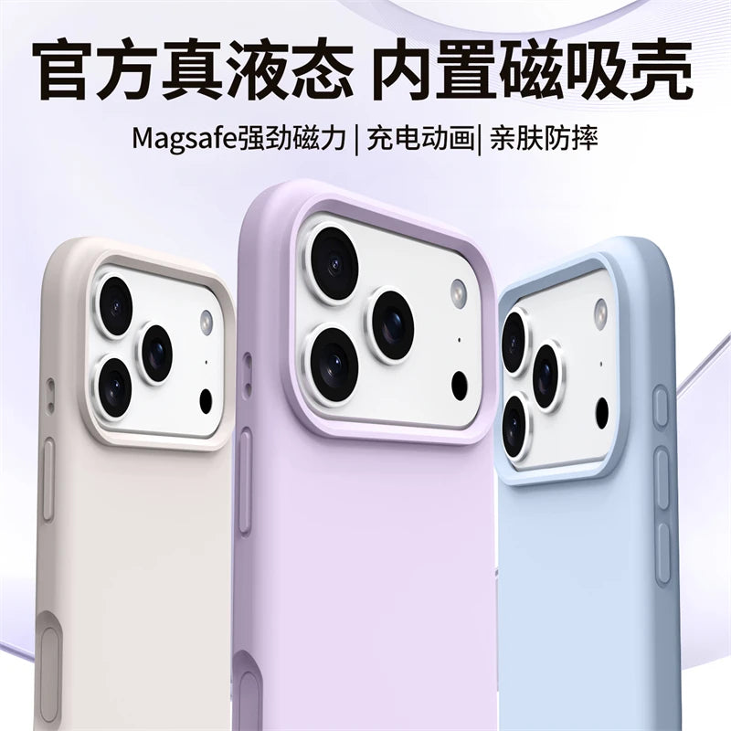 Magnetic Case For iPhone 17 Pro Max 17 Ari MagSafe Luxury Liquid Silicone Comfortable Feel Built in Flocking Protect Cover.