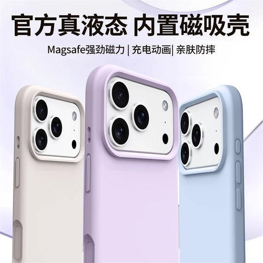 Magnetic Case For iPhone 17 Pro Max 17 Ari MagSafe Luxury Liquid Silicone Comfortable Feel Built in Flocking Protect Cover.