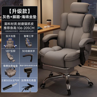 Rückenlehne Student Bürostuhl Konferenz Räder Kommode Lesen Bürostuhl Thron Bequeme Sillas De Oficina Home Möbel