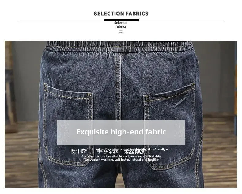 Autumn Winter Men's Trendy Loose-fit Jeans Casual Harem Trousers Long Pants Comfortable Working Clothes.