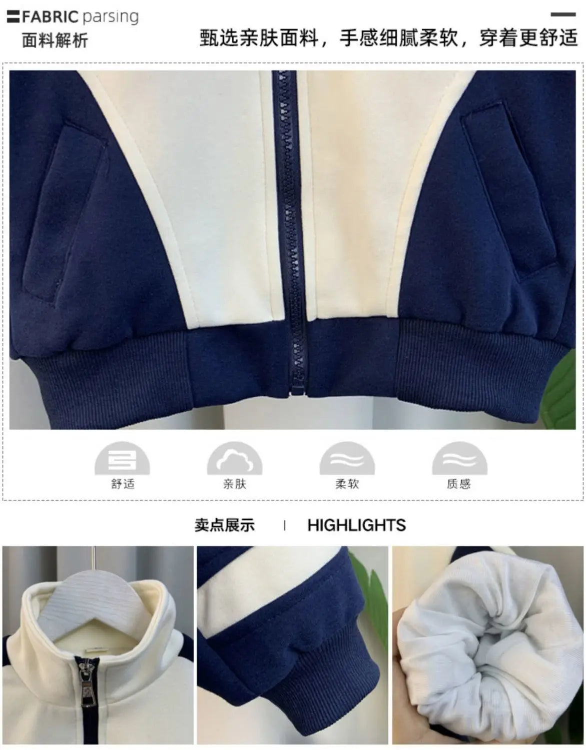 Children's Clothing Set Spring and Autumn Season New Boys and Babies Casual Jackets and Pants 2-piece Set Korean Sportswear.