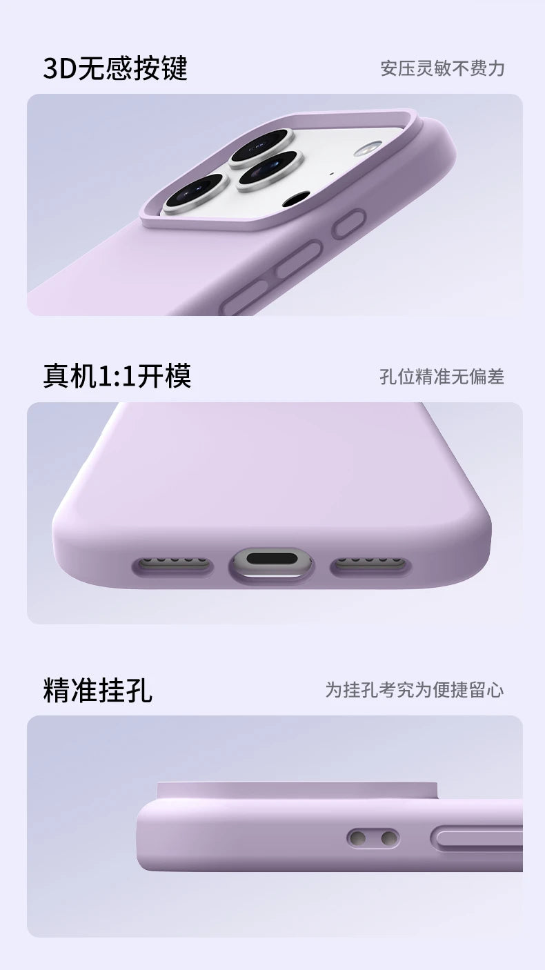 Magnetic Case For iPhone 17 Pro Max 17 Ari MagSafe Luxury Liquid Silicone Comfortable Feel Built in Flocking Protect Cover.