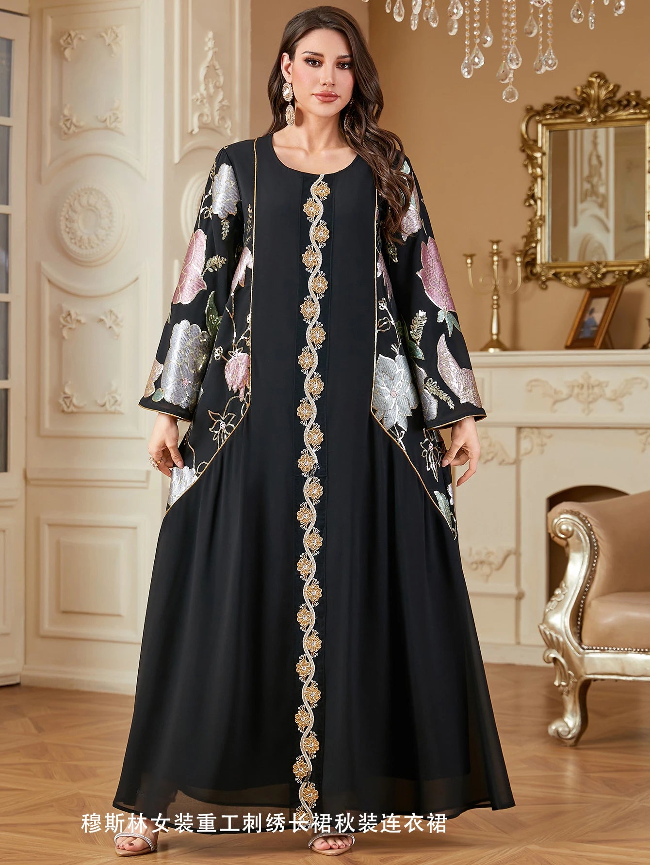 Uni Muslim Embroidery Petal Sleeve Dresses Women's Jalabiya Ramadan Moroccan Dubai Fashion Kebaya Casual Loose Abayas 2025.