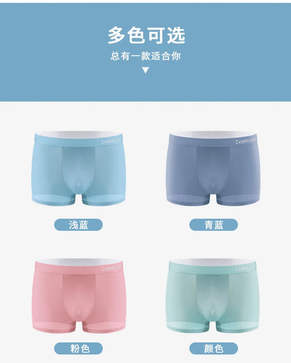 Cvoekular4/8pcs Man Boxer Underwaer Ice Silk Sous Vetement Homme Lingerie Underpants Bokserki Meskie Calzoncillos Shorts Panties