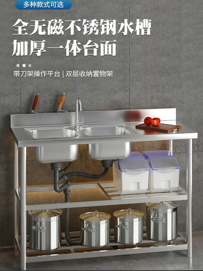 Free Standing Whole Body 100% Stainless Steel 304 Vegetables Wash Basin Kitchen Sink Pool with Bracket and Board