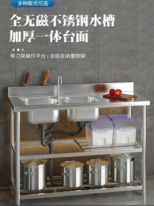Free Standing Whole Body 100% Stainless Steel 304 Vegetables Wash Basin Kitchen Sink Pool with Bracket and Board