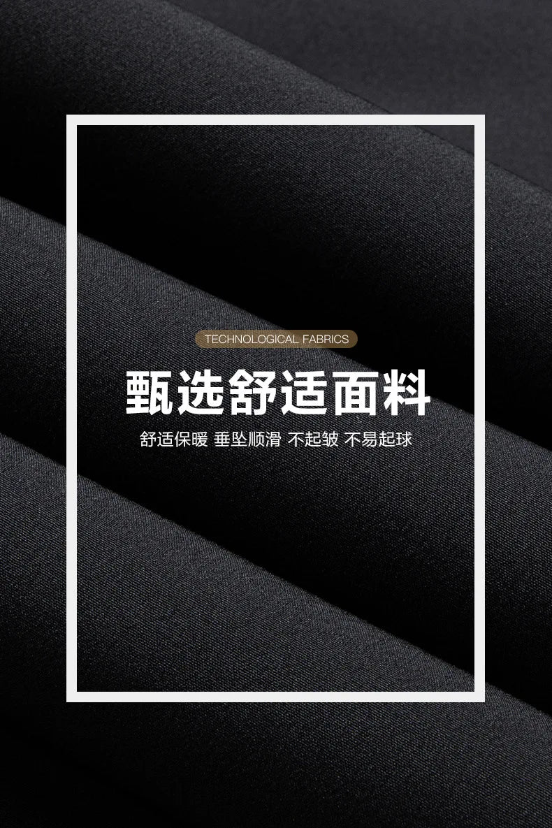 Men's Formal Down Pants 90% White Duck Down Winter Business Trousers Thickened Warm Straight Stretchable Office Pants Man PT-594.