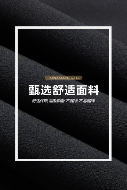 Men's Formal Down Pants 90% White Duck Down Winter Business Trousers Thickened Warm Straight Stretchable Office Pants Man PT-594.