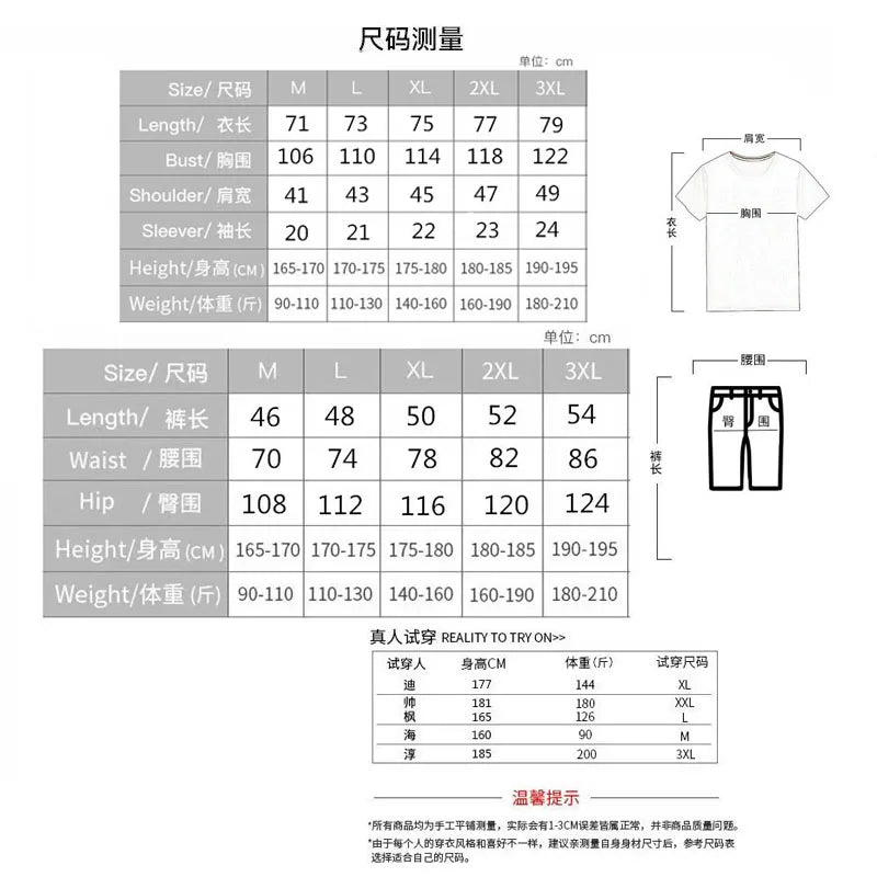 Summer 2025 new men's short sleeve T-shirt sports set Outdoor casual jogging men's cotton round neck T-shirt + shorts 2 sets.