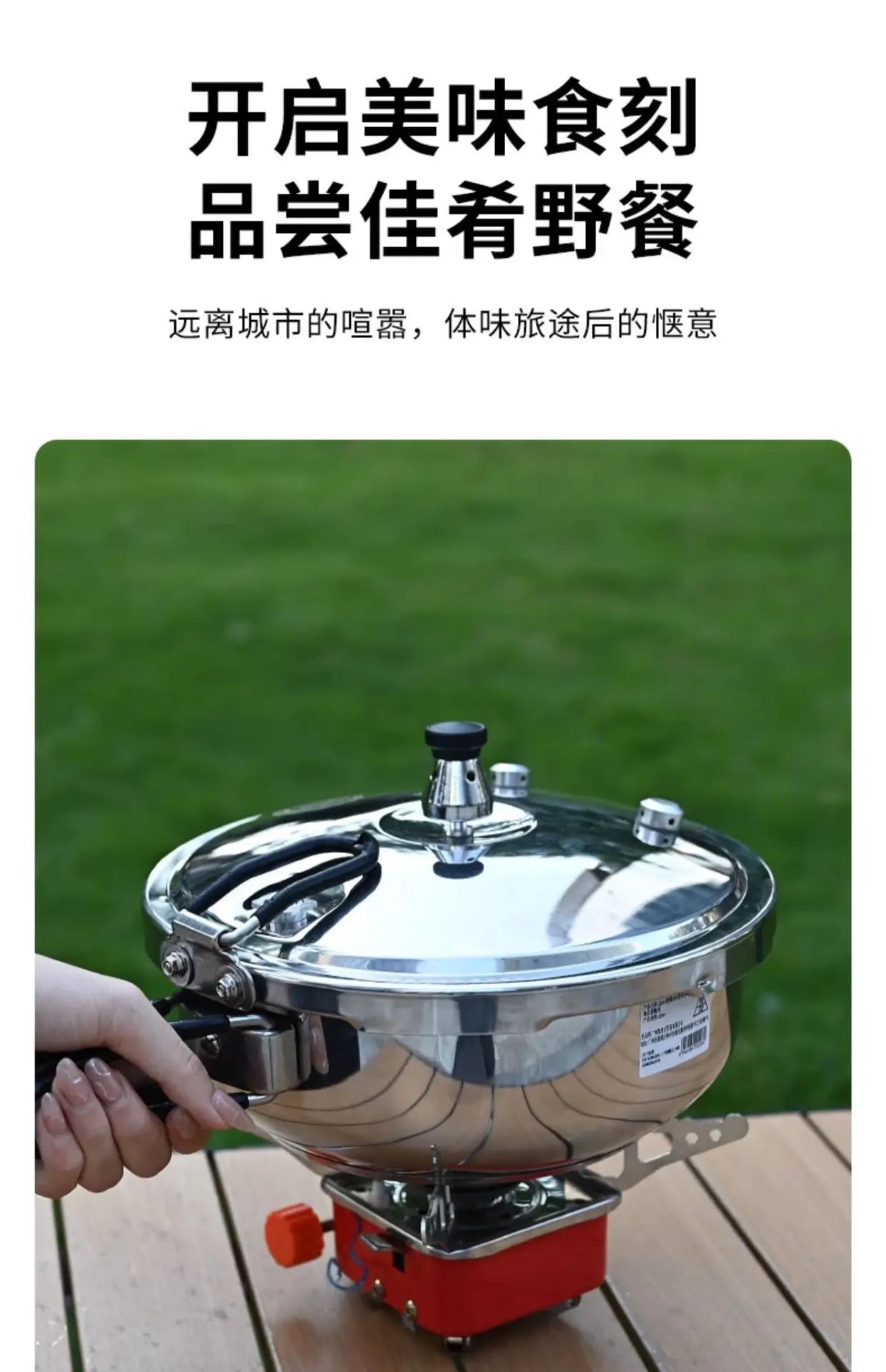 Outdoor Small Cap Pressure Pot Mini Portable Gas Pressure Pot Explosion proof Household Thickening.