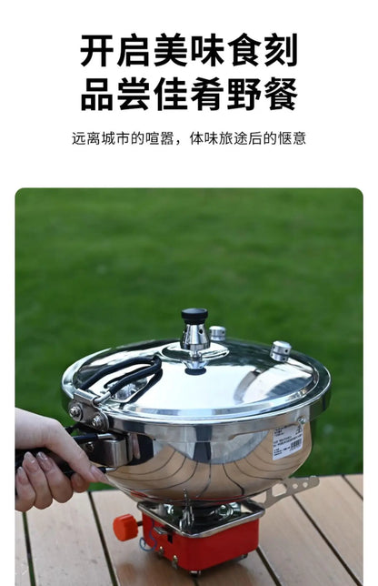 Outdoor Small Cap Pressure Pot Mini Portable Gas Pressure Pot Explosion proof Household Thickening.