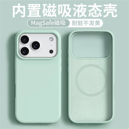 Magnetic Case For iPhone 17 Pro Max 17 Ari MagSafe Luxury Liquid Silicone Comfortable Feel Built in Flocking Protect Cover