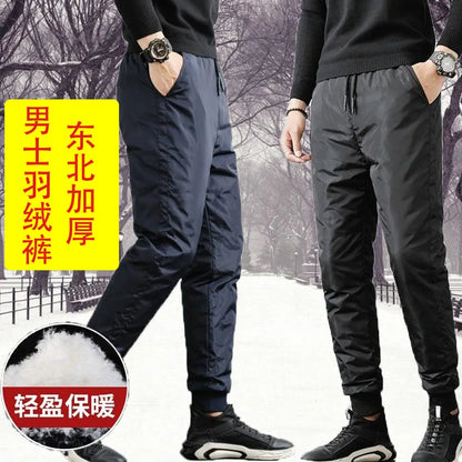 New Winter Thermal White Duck Down Pants for Men Loose Fit High Waist Warm Thickened Elastic Waistband Down Trousers Man PT-590.