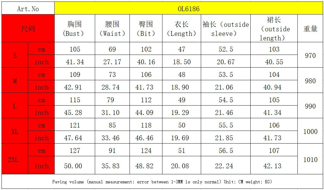 Women 2 Piece Sets Hooded Coat Straight Pants Camouflage Outfits Drawstring Zipper Jacket Tracksuit 2025 Streetwear Ensemble.