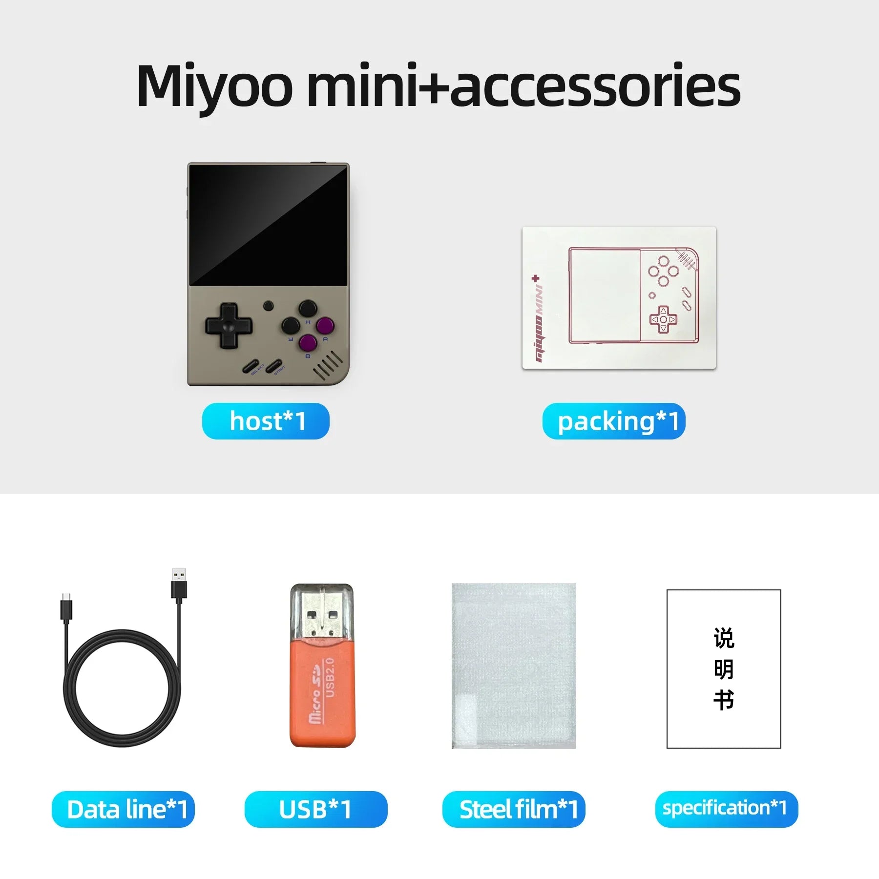 MIYOO Mini Plus Portable Retro Handheld Game Console V2 Mini+ 3.5 Inch IPS Screen Classic Video Game Console Linux System Gift.